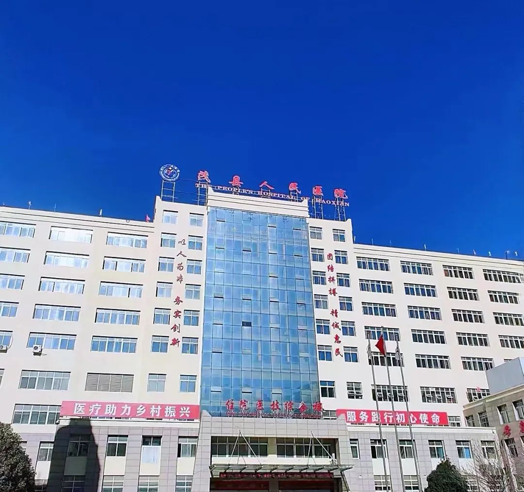 6bfdd94e78703166bf1e5dfe9fbd5650_640_wx_fmt=jpeg&wxfrom=5&wx_lazy=1&wx_co=1.jpg 6bfdd94e78703166bf1e5dfe9fbd5650_640_wx_fmt=jpeg&wxfrom=5&wx_lazy=1&wx_co=1.jpg